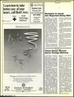 image of December 04, 1987 - number 32