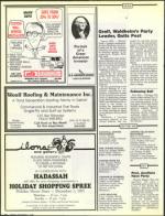 image of December 04, 1987 - number 58