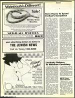 image of December 04, 1987 - number 64