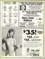 image of December 04, 1987 - number 67