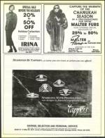 image of December 04, 1987 - number 99