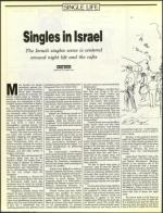 image of December 04, 1987 - number 116