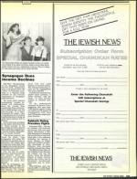 image of December 04, 1987 - number 145