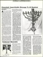 image of December 11, 1987 - number 2