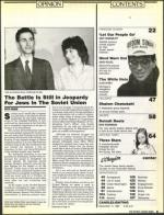 image of December 11, 1987 - number 9