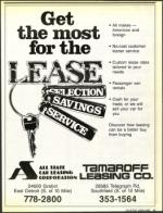 image of December 11, 1987 - number 11