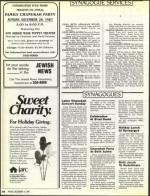 image of December 11, 1987 - number 40