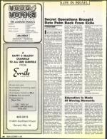 image of December 11, 1987 - number 44