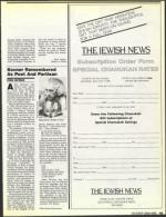 image of December 11, 1987 - number 45