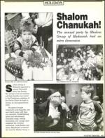 image of December 11, 1987 - number 47