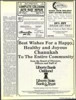 image of December 11, 1987 - number 53