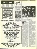 image of December 11, 1987 - number 54