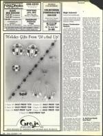 image of December 11, 1987 - number 70