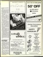 image of December 11, 1987 - number 71