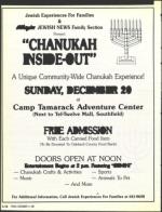 image of December 11, 1987 - number 92