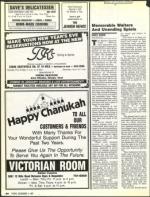 image of December 11, 1987 - number 100