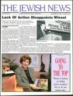 image of December 18, 1987 - number 1