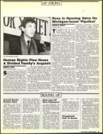 image of December 18, 1987 - number 5