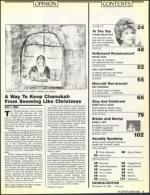 image of December 18, 1987 - number 7