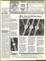 image of December 18, 1987 - number 11