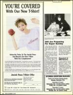 image of December 18, 1987 - number 14