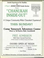 image of December 18, 1987 - number 45