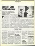 image of December 18, 1987 - number 55