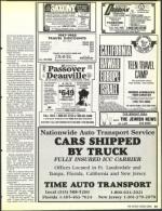 image of December 18, 1987 - number 61