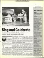 image of December 18, 1987 - number 65