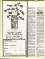 image of December 18, 1987 - number 124