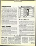 image of December 25, 1987 - number 6