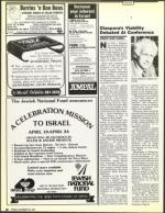 image of December 25, 1987 - number 18