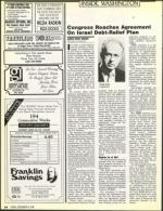 image of December 25, 1987 - number 34