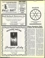 image of December 25, 1987 - number 36