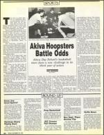 image of December 25, 1987 - number 64