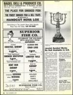 image of December 25, 1987 - number 68