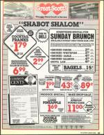 image of December 25, 1987 - number 69