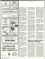 image of January 01, 1988 - number 106