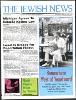 image of January 08, 1988 - number 1