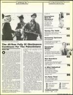 image of January 08, 1988 - number 7