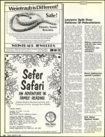 image of January 08, 1988 - number 22