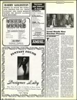 image of January 08, 1988 - number 30