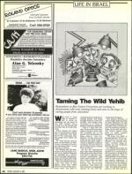 image of January 08, 1988 - number 42