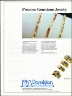 image of January 08, 1988 - number 110