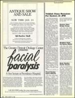 image of January 15, 1988 - number 74