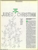 image of January 15, 1988 - number 76