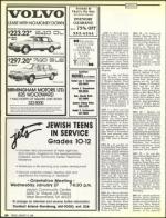 image of January 15, 1988 - number 88