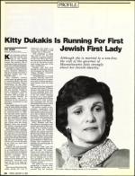 image of January 15, 1988 - number 94