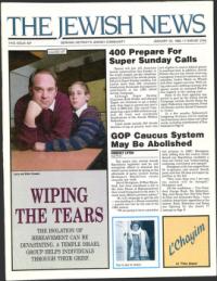 image of January 22, 1988 - number 1