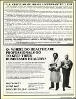 image of January 22, 1988 - number 15